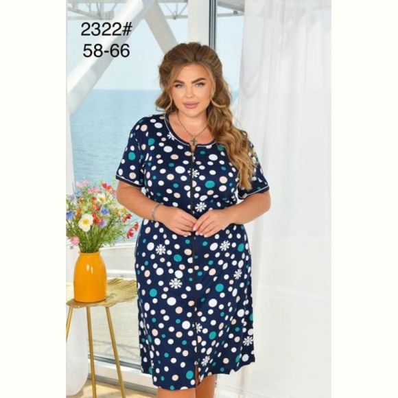 Халат Brilliant 2322 navy-green