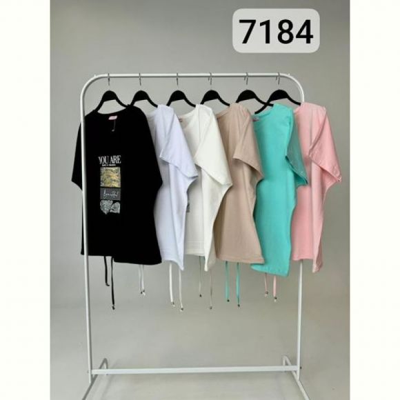 Футболка FSN 7184 white Футболка FSN 7184 white