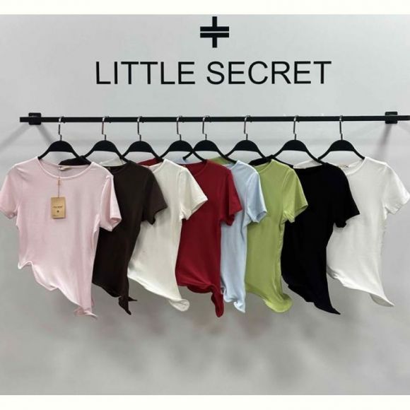 Футболка Little Secret 2274 l.beige