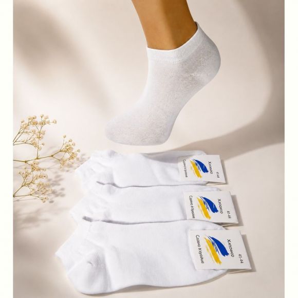 Носки ALIA AL211 white