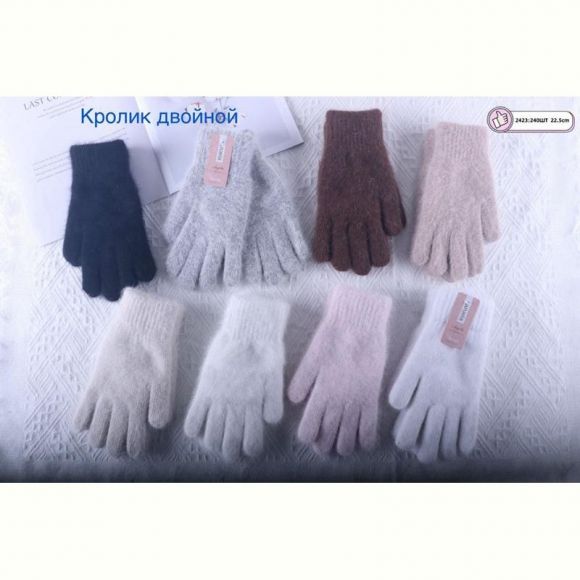 Перчатки Anjela 2423 mix