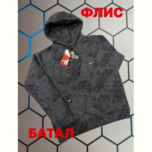 Худи Alex Clothes 6120 grey Худи Alex Clothes 6120 grey