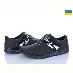 Кроссовки Lvovbaza Cardinal Т28 пр чп Кроссовки Lvovbaza Cardinal Т28 пр чп