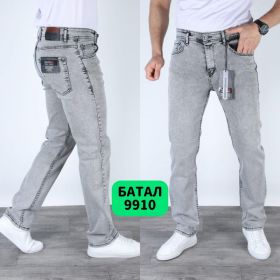 Джинсы God Baron 9910 grey