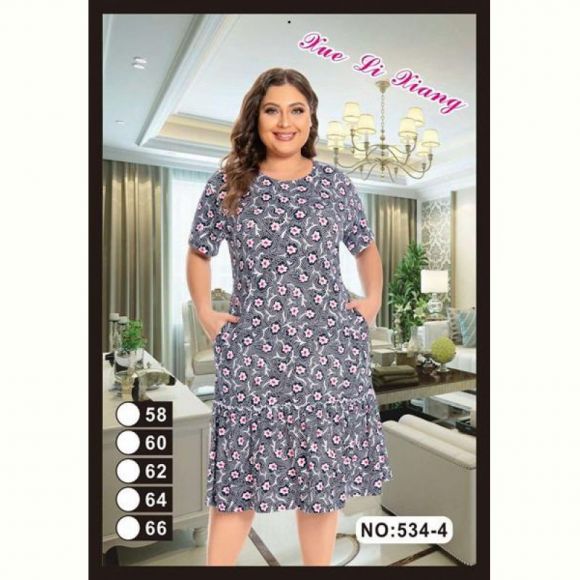 Платье Anion 534-4 l.grey