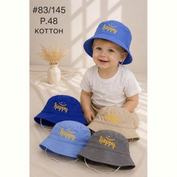 Панама Street Cap 83-145 mix