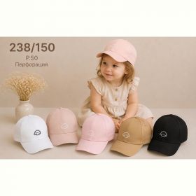 Кепка Street Cap 238-150 mix