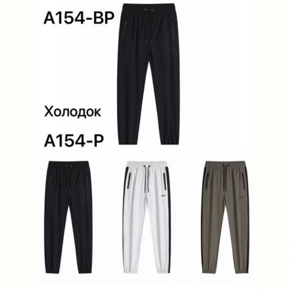 Штаны спорт TRAN A154-BP grey Штаны спорт TRAN A154-BP grey