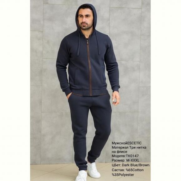 Костюм спорт AZT AZ287-0147 navy