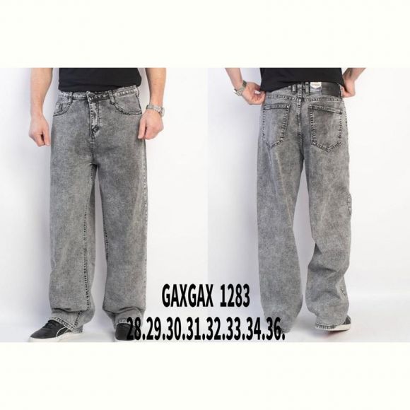 Джинсы Lili 1283 grey Джинсы Lili 1283 grey