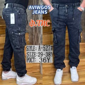 Джинсы God Baron A-527 grey