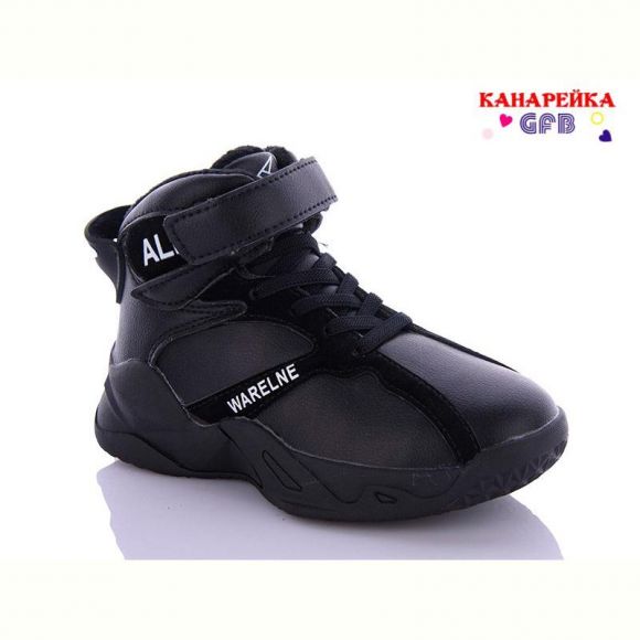 Кроссовки Канарейка J287-1 Кроссовки Канарейка J287-1