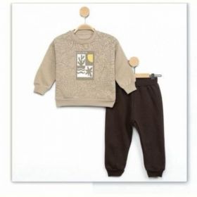 Костюм Proschenko PR540 beige