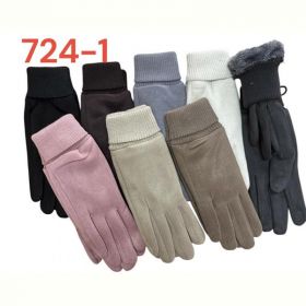 Перчатки Rubi 724-1 mix Перчатки Rubi 724-1 mix
