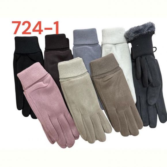 Перчатки Rubi 724-1 mix Перчатки Rubi 724-1 mix