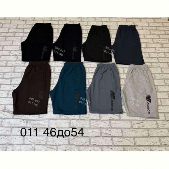 Шорты Shon S3030 grey Шорты Shon S3030 grey
