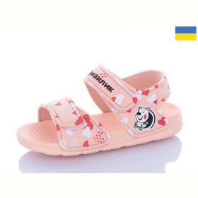 Босоножки Смайлик 8006B-7