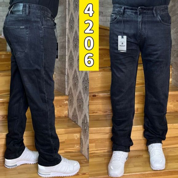 Джинсы God Baron 4206 blue
