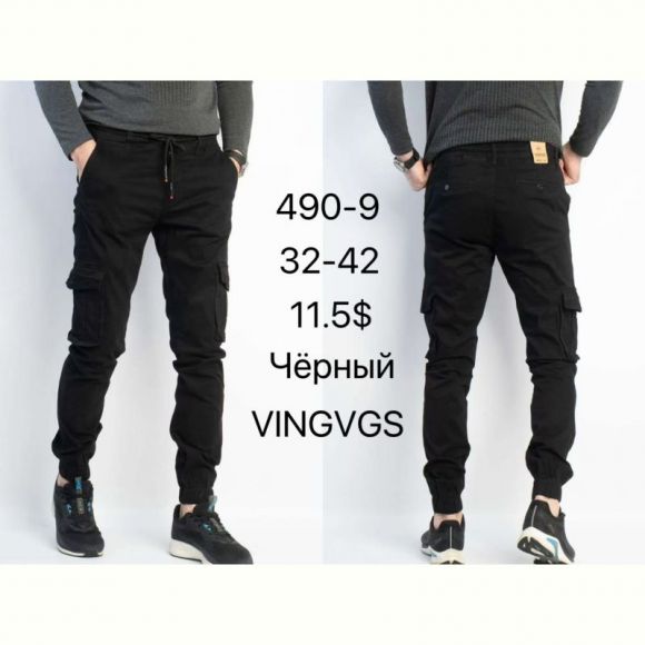 Джинсы God Baron 490-9 black