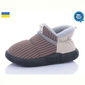 Тапочки Luckline 9501-2