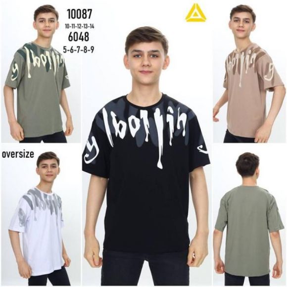 Футболка Meloria 6048 beige Футболка Meloria 6048 beige