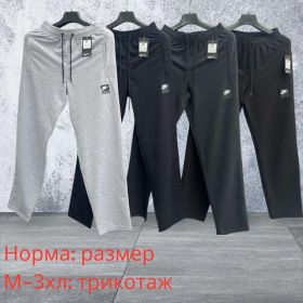 Штаны спорт Hai H1251 navy