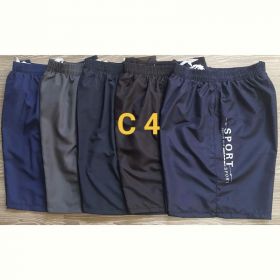 Шорты Shoptime C4 navy