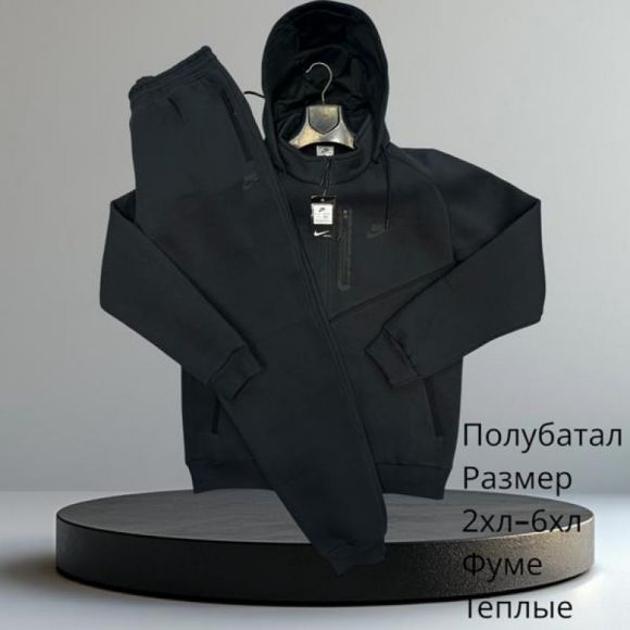 Костюм спорт Hai H705 black