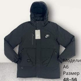 Куртка Hai A6 black