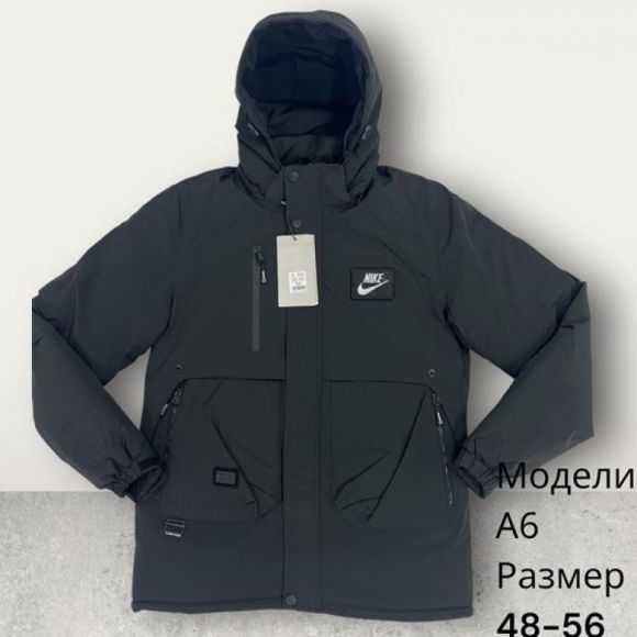 Куртка Hai A6 black Куртка Hai A6 black