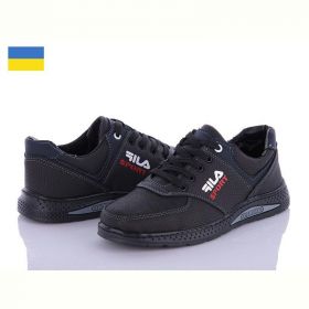 Кроссовки Paolla КПД3F чорний-синій Кроссовки Paolla КПД3F чорний-синій