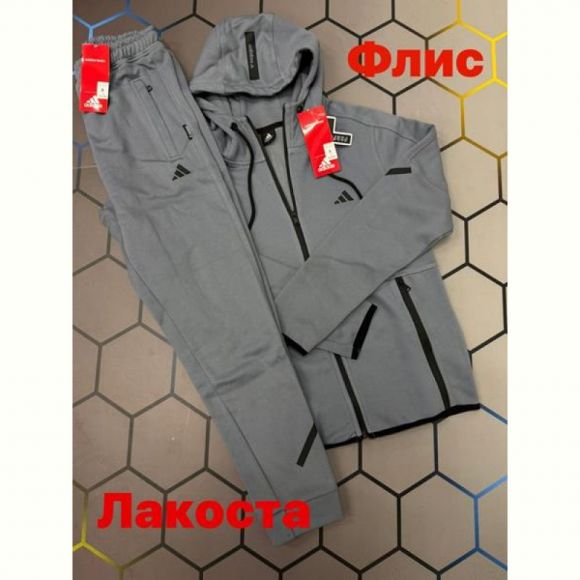 Костюм спорт Alex Clothes 6196 grey
