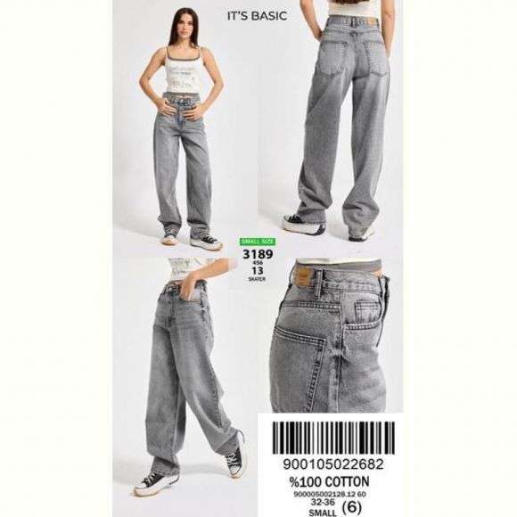 Джинсы Maxim Jeans 3189-13 l.grey