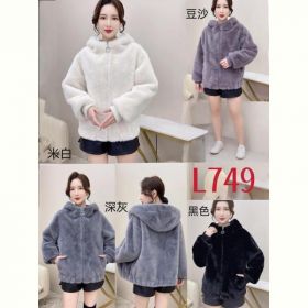 Куртка Peng L749 mix