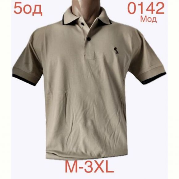 Футболка Надийка ND1196-0142 beige Футболка Надийка ND1196-0142 beige