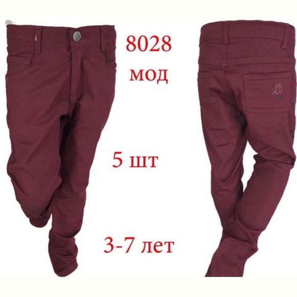 Штаны Надийка ND721-8028 wine