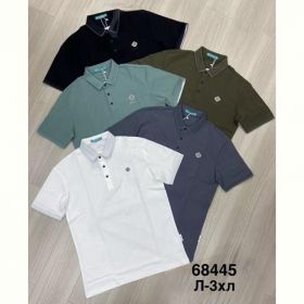 Футболка Minh 68445 khaki