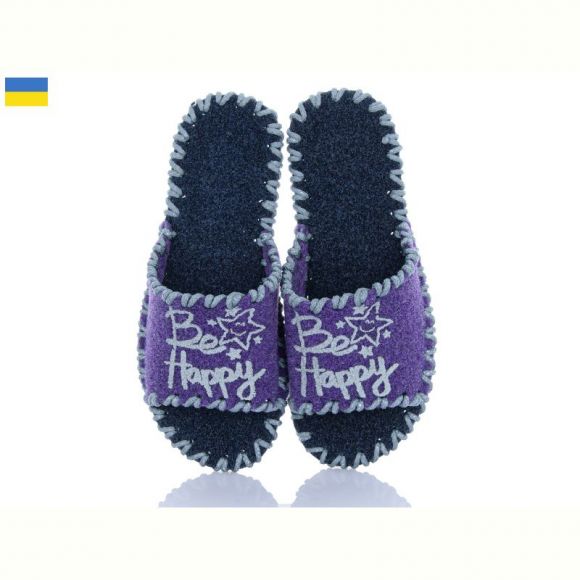 Тапочки Vends 287 фіолетовий