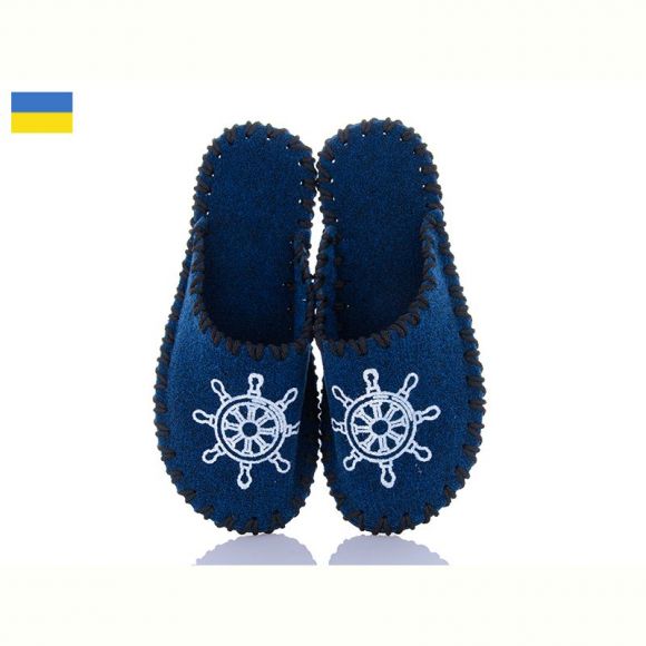 Тапочки Vends 329M синій