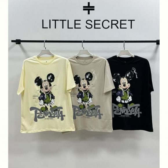Футболка Little Secret 500449 yellow