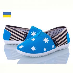 Слипоны Active 16-45W синий