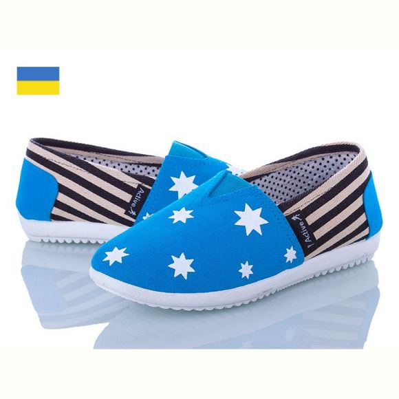 Слипоны Active 16-45W синий