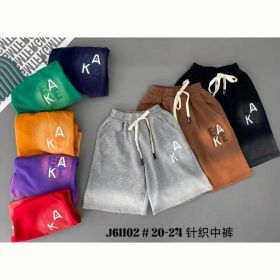Шорты Meloria 61102 orange