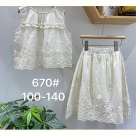 Костюм Meloria 670 l.beige Костюм Meloria 670 l.beige