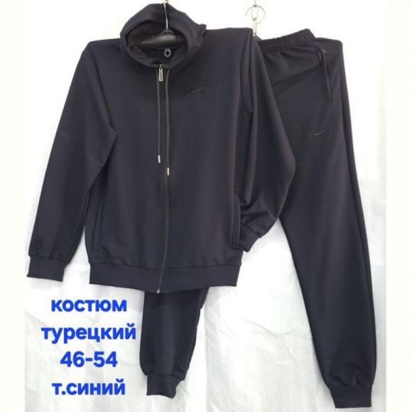 Костюм спорт Hoan HN1027 navy