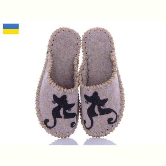 Тапочки Vends 217W бежевий