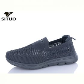Кроссовки Situo B584-4 сітка Кроссовки Situo B584-4 сітка