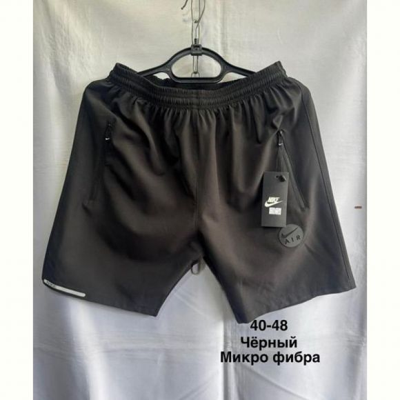 Шорты Minh MH760 black