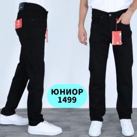 Джинсы God Baron 1499 black Джинсы God Baron 1499 black