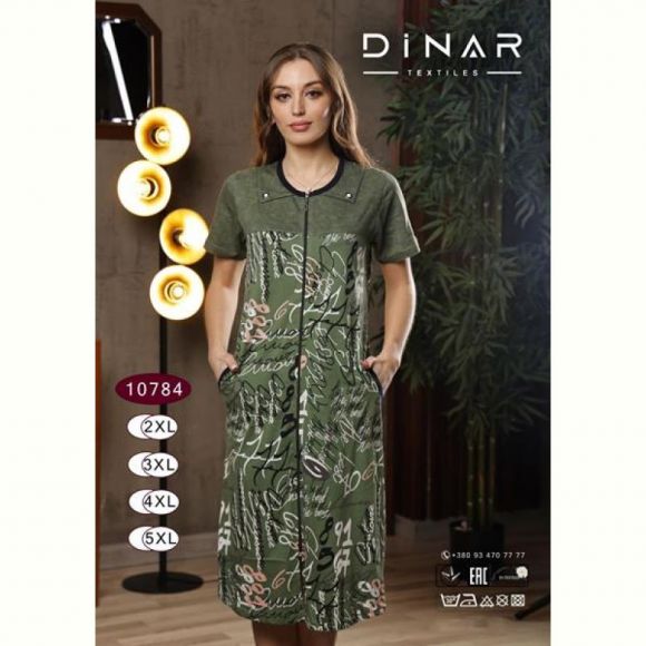 Халат Annet DO10784 olive Халат Annet DO10784 olive